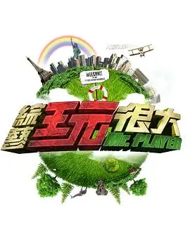 久久久国产视频-乘风2025